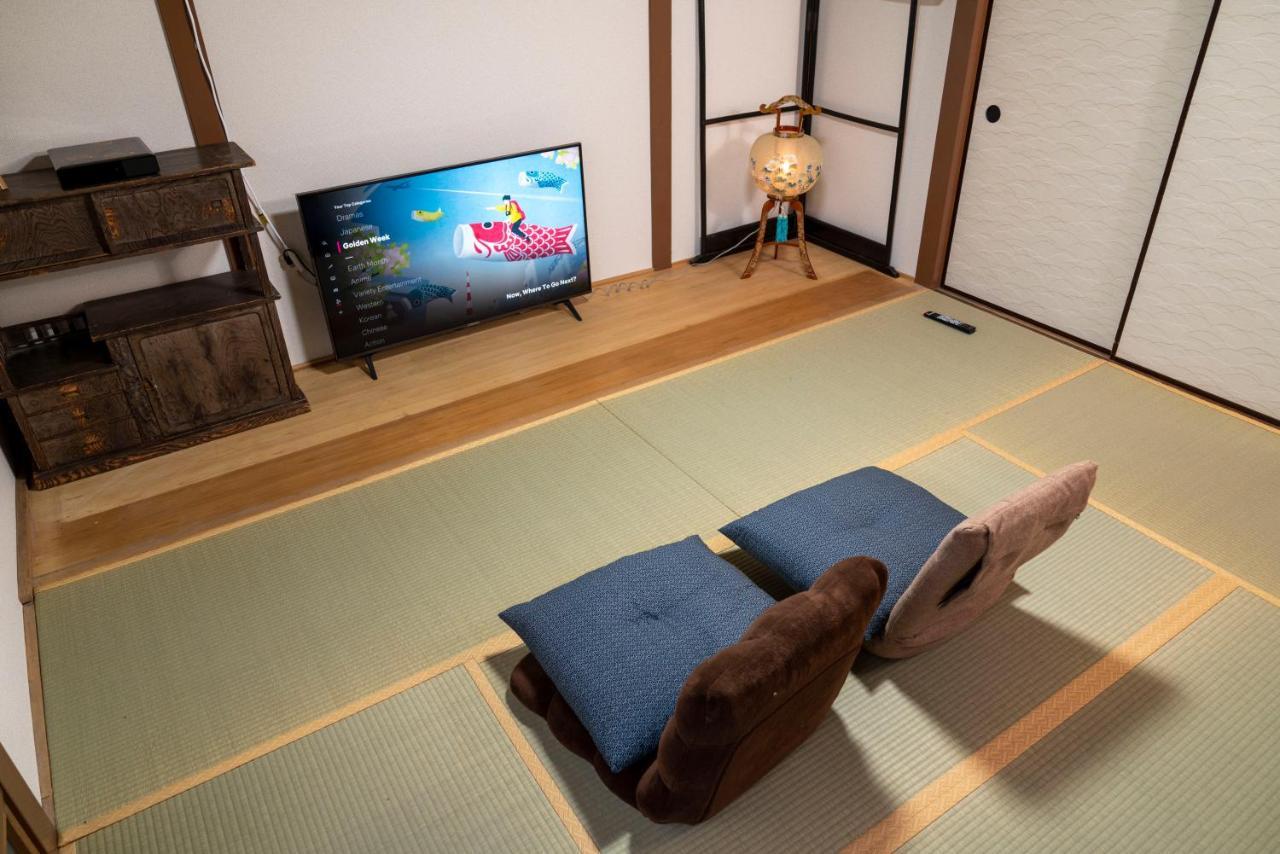 【箱根湯本】日本家屋・箱根湯本駅から徒歩15分、芸者教師の家 Hakone Exterior foto